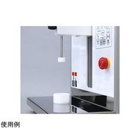 日本計測システム テクスチャー試験機用治具 平型圧子φ20ーt12(POM) CJ-F20-12 1個 68-4526-41（直送品）