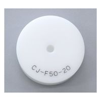 日本計測システム テクスチャー試験機用治具 平型圧子φ50ーt20(POM) CJ-F50-20 1個 68-4526-44（直送品）