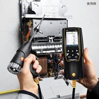 テストー 燃焼排ガス分析計 testo 310 II 0563 3104 1台 68-4096-75（直送品）
