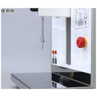 日本計測システム テクスチャー試験機用治具 平型圧子φ8(SUS304)(ステンレス製) CT-F8 1個 68-4526-48（直送品）