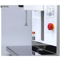 日本計測システム テクスチャー試験機用治具 平型圧子φ20(SUS304)(ステンレス製) CT-F20 1個 68-4526-52（直送品）