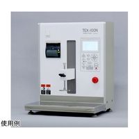 日本計測システム テクスチャー試験機用治具 平型圧子φ50(SUS304)(ステンレス製) CT-F50 1個 68-4526-54（直送品）