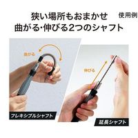 スリーアール 多機能精密ドライバー BEEHIVE ブラック 3R-AMX004BK 1個 68-4536-50（直送品）