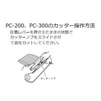 富士インパルス Pヨウタイマー ASSY100V 18700 1セット 6-645-12-71（直送品）