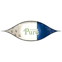 コンボ ピュアキャット チキン味・チーズ＆まぐろ節パウダー 無添加 国産 200g（小分け2袋）3個 キャットフード