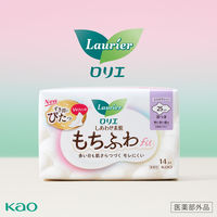 【生理用品】 ナプキン 特別心配な昼用 30cm 羽つき ロリエ しあわせ素肌 もちふわfit 1セット（1パック（9個入）×3）花王