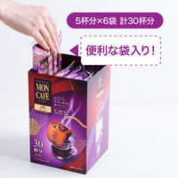 【ドリップコーヒー】片岡物産 モンカフェ 京都ブレンド 1箱（30袋入）