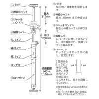 新潟精機 サポートリフタ 援軍 64ー115cm 最大耐荷重245N(25kgf) SLEー115 1個（直送品）