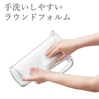 三菱ケミカル・クリンスイ ポット型 浄水器 どこでも置けるスマートサイズ CP503-GR カートリッジ1個付