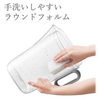 三菱ケミカル・クリンスイ ポット型 浄水器 いつでも頼れるグランドサイズ CP508-GR カートリッジ1個付