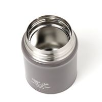 スープジャー420ml チャコール LAKOLE/ラコレ