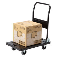 現場のチカラ　樹脂台車（ハンドル折りたたみ）　静音タイプ　150kg荷重 オリジナル