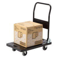 現場のチカラ　樹脂台車（ハンドル折りたたみ）　スタンダード　150kg荷重 オリジナル