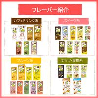 キッコーマン 豆乳飲料 チョコバナナ 200ml 1箱（18本入）