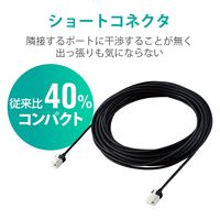 LANケーブル CAT6A スーパースリム 爪折れ防止 10M ブラック ECLD-GPASSTB100 エレコム 1個（直送品）
