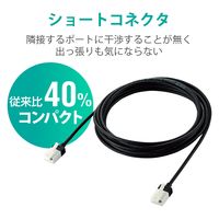 LANケーブル CAT6A スーパースリム 爪折れ防止 3.0M ブラック ECLD-GPASSTBK30 エレコム 1個