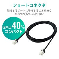 LANケーブル CAT6A スーパースリム 爪折れ防止 2.0M ブラック ECLD-GPASSTBK20 エレコム 1個