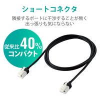 LANケーブル CAT6A スーパースリム 爪折れ防止 1.0M ブラック ECLD-GPASSTBK10 エレコム 1個（直送品）