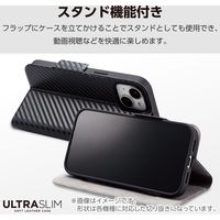 AQUOS wish4 ケース レザー 手帳型 超軽量 薄型 カーボンブラック PM-S241PLFUCB エレコム 1個