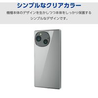 AQUOS R9 ケース ハイブリッド カバー 衝撃吸収 クリア PM-S242HVCKCR エレコム 1個（直送品）