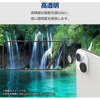 AQUOS R9  レンズカバー カメラ保護 フィルム 高透明 抗菌 指紋防止 気泡防止 PM-S242FLLFG エレコム 1個（直送品）