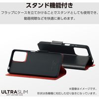 シンプルスマホ7BASIO active2 ケース レザー 手帳型 超軽量 ブラック PM-S243PLFUBK エレコム 1個（直送品）