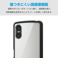 Xperia 10 VI SO-52E ケース ハイブリッド 衝撃吸収 軽量 黒 PM-X241TSLFCBK エレコム 1個（直送品）