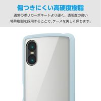 Xperia 10 VI SO-52E ケース ハイブリッド 衝撃吸収 軽量 ブルー PM-X241TSLFCBU エレコム 1個（直送品）