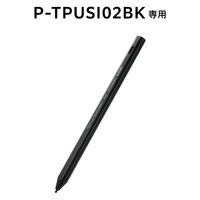 タッチペン 交換用ペン先 3個入 P-TPUSI02BK専用 P-TIP02 エレコム 1個（直送品）