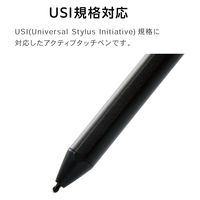 タッチペン 汎用 アクティブスタイラスペン USI対応 傾き検知 筆圧感知 ブラック P-TPUSI02BK エレコム 1個