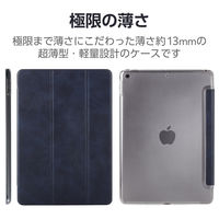 エレコム iPad 第987世代/iPad 10.2 2019年モデル/フラップケース 背面クリア/ネイビー TB-A19RWVNVN 1個（直送品）