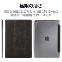iPad 10.2インチ 第9/8/7世代 ケース レザー 手帳型 2アングル ブラック TB-A19RWVBKN エレコム 1個（直送品）