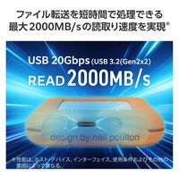 SSD 外付け 4TB ポータブル Rugged mini 耐衝撃 コンパクト STMF4000400 LaCie 1個（直送品）