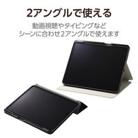 13インチ iPad Pro (M4) ケース レザー 手帳型 フリーアングル ブラック TB-A24PLSABK エレコム 1個