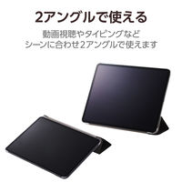 13インチ iPad Pro (M4) ケース レザー 手帳型 超薄型 ブラック TB-A24PLWVBK エレコム 1個