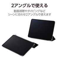 11インチ iPad Pro (M4) ケース レザー 手帳型 超薄型 ブラック TB-A24PMWVBK エレコム 1個（直送品）