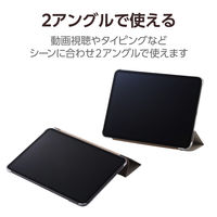 11インチ iPad Pro (M4) ケース レザー 手帳型 超薄型 グレージュ TB-A24PMWVGB エレコム 1個