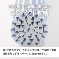 東プレ 風呂ふた シャッター式 75×150cm ブルー イージーウェーブネオ 4904892096119 1個