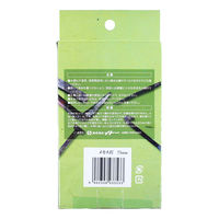 イトー 和釘 丸めかす釘 10本入 75mm 093353 1箱（直送品）