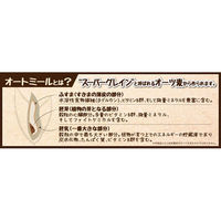 QUAKER（クエーカー） オールドファッションオートミール 1.2kg　1個　シリアル　ロールドオーツ