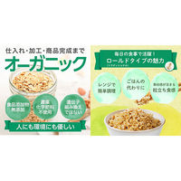 日食 オーガニックピュア トラディショナルオートミール 330g 1袋 日本食品製造 シリアル オートミール