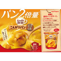 じっくりコトコト こんがりパン超盛 濃厚コーンポタージュカップ 1セット（1個×24） ポッカサッポロ