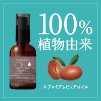 LUCIDO-L（ルシードエル） #プレミアムピュアオイル 60ml マンダム