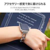 Apple Watch 38/40/41/42mm バンド 「CORVIN」 スクエアメタルバンド シルバー（直送品）