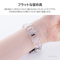 Apple Watch 38/40/41/42mm バンド 「CORVIN」 クリアチェーンバンド シルバー（直送品）