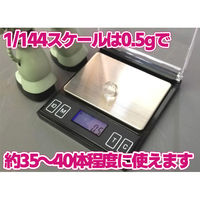 アイガーツール ミュージアムジェルミニ20g 4986449554082 1セット(1個×3)