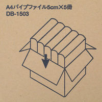 コーコス信岡 ダンボールケース10枚セット 外寸:400×320×260mm DB-1503 1セット(10枚)