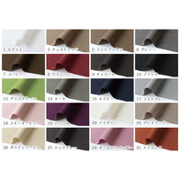 トロワッシャー生地 無地 巾約140cm×10m切売カット テックグレー B7426Z-27 B7426Z-27-10M（直送品）