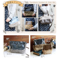 フェイクレザー生地 バッグ用レザー 巾約100cm×4m切売カット 4 イエローダイヤ NBL2350-4 NBL2350-4-4M（直送品）