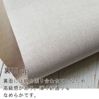 レザー裏地 接着無し 巾約95cm×1m切売カット PG/ピンクゴールド S-URAJI S-URAJI-PG-1M（直送品）